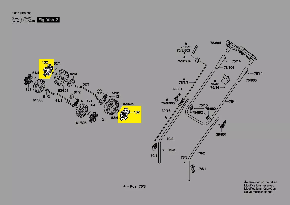 Enjoliveur roue arrière tondeuse Bosch réf. F 016 L90 167